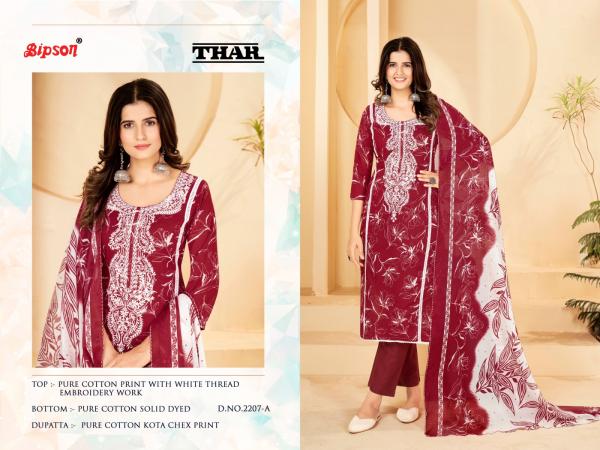 Bipson Thar 2207 Casual Cotton Dress Material Collection